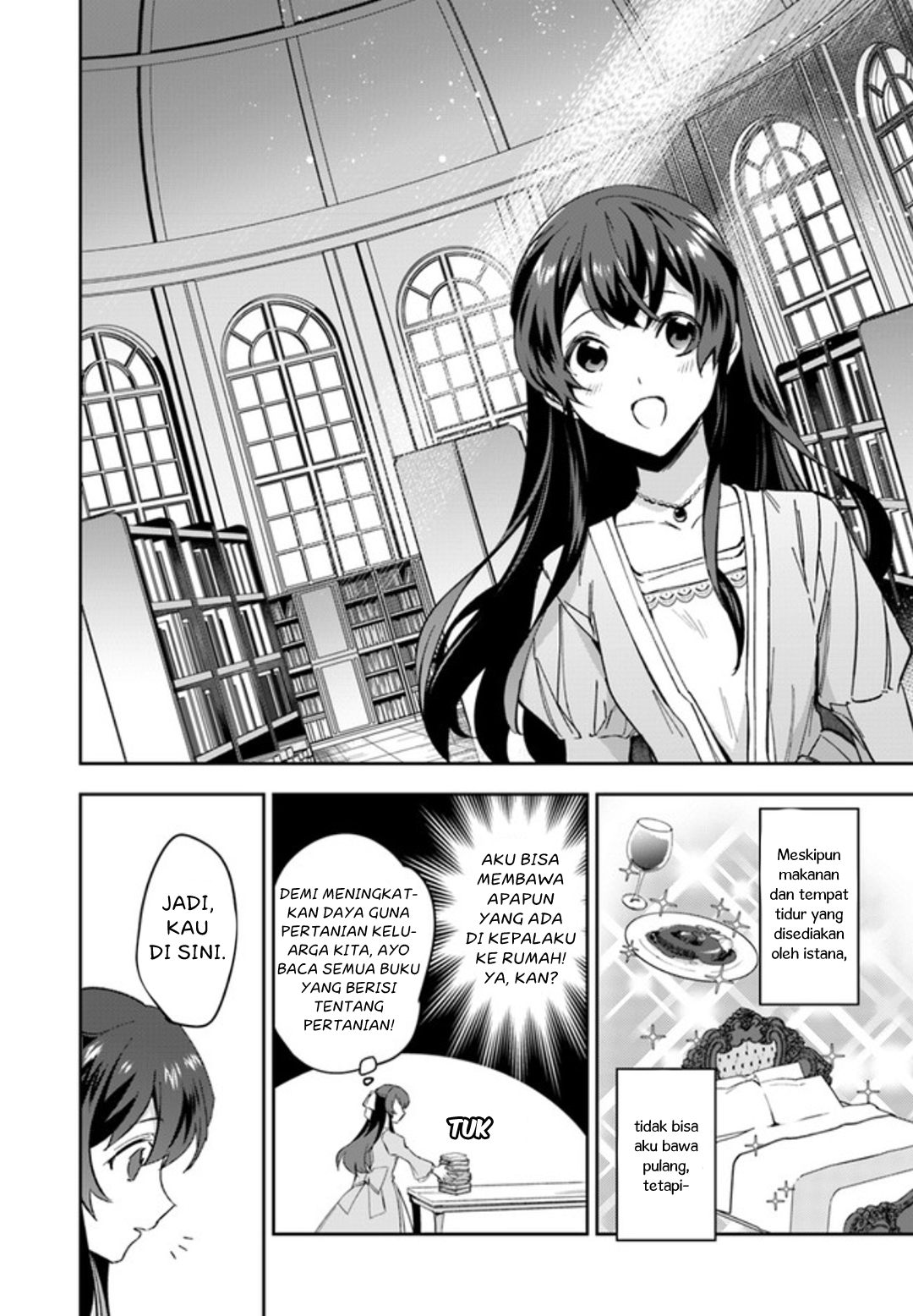 Dazzling Prince! Chapter 02.1 Gambar 4